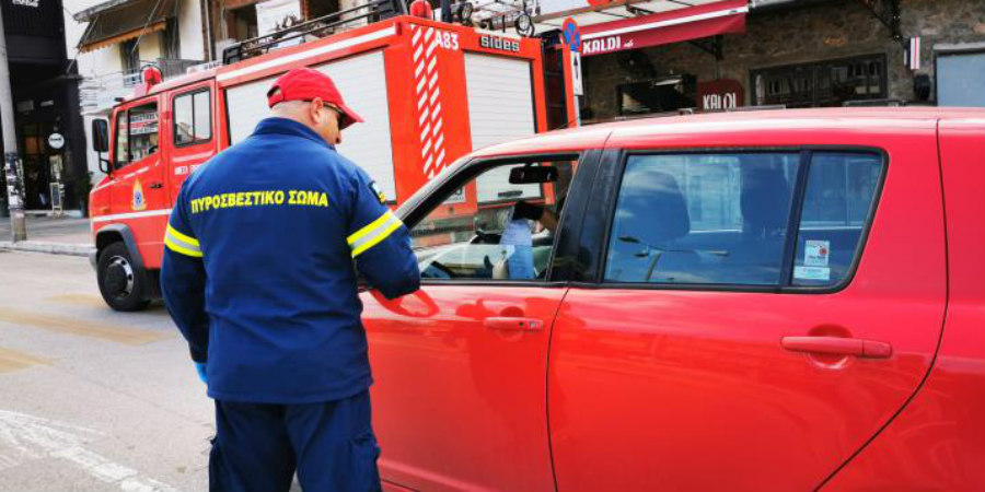 ΠΑΦΟΣ: Φωτιά σε δικηγορικό γραφείο - Σε άμεση κινητοποίηση η Πυροσβεστική 